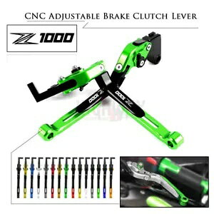 I[goCA~u[LNb`o[܂肽݃JTLjW 1000 Z1000SX 17-19 Motorcycle Alu Brake Clutch Levers Folding for KAWASAKI NINJA 1000 Z1000SX 17-19