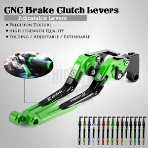 [^[A~u[LNb`o[܂肽݃JTL Z250 Z300 E 250 EX250 300 Motor Alu Brake Clutch Levers Folding for KAWASAKI Z250 Z300 NINJA 250 EX250 300