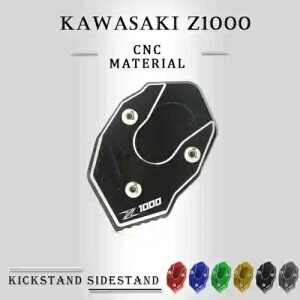 KAWASAKI Z1000 Z1000SXpLbNX^htbgTChX^hv[gpbhg剄 Kickstand Foot Side Stand Plate Pad Enlarge Extension for KAWASAKI Z1000 Z1000SX
