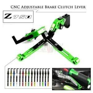 I[goCA~u[LNb`o[܂肽݊g\ Kawasaki Z750 07-11 Motorcycle Alu Brake Clutch Levers Folding Extendable for Kawasaki Z750 07-11