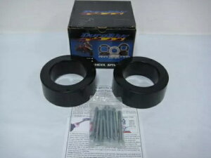 Dura Blue Graph Lite ATV zC[Xy[T[ 2012-2014 tFjbNX 200 yA DBGL156 Dura Blue Graph Lite ATV Wheel Spacers for 2012-2014 Phoenix 200 Pair DBGL156