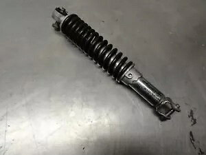 Keeway Matrix 125 VbNAu\[o[ ATXyV Keeway Matrix 125 Shock Absorber Rear Suspension