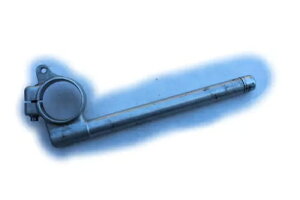 nho[ XYL GSX-R 750 GR 77B 88+89 Handlebar left Suzuki GSX-R 750 GR 77B 88+89