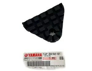 A^No[ }n SR400 SR500- Rear tank rubber OEM Yamaha SR 400 SR 500-