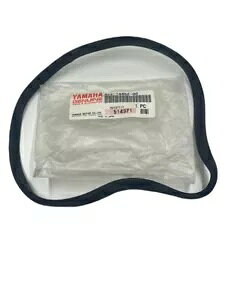 V[ GA tB^[ {bNX OE }n XV 750 | 1000 | 1100 r[S Seal Air Filter Box OE Yamaha XV 750 | 1000 | 1100 Virago