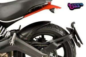 PUIG AzC[Jo[ hDJeB XNu[ ACR _[N 2021 MATSSCHWARTZ- PUIG REAR WHEEL COVERS FOR DUCATI SCRAMBLER ICON DARK 2021 MATTSSCHWARTZ-