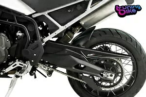 Puig AzC[Jo[ gCAt ^CK[ 900 [ v 2021 MATTSCHWARTZ- PUIG REAR WHEEL COVERS FOR TRIUMPH TIGER 900 RALLY PRO 2021 MATTSCHWARTZ-