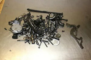 �X�Y�L GSX-R 750 Gr7Aa �e�탂�[�^�[�l�W B2/2 Suzuki Gsx-R 750 Gr7Aa Various Motor Screws B2/2 �y���s�A���i�z
