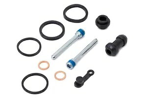 AS3 tg u[L Lp[CLbg z_ CRF 125 F FB 2014-2022p AS3 FRONT BRAKE CALIPER REPAIR KIT for HONDA CRF 125 F FB 2014-2022