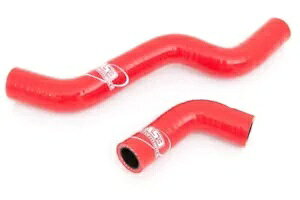 AS3 VR WG[^[ z[X ebT R^ 4RT 2005-2017 p AS3 SILICONE RADIATOR HOSES for MONTESA COTA 4RT 2005-2017