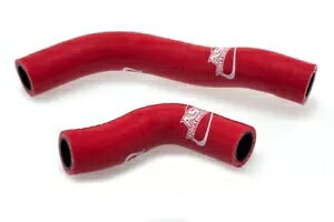 AS3 �V���R�����W�G�[�^�[�z�[�X �����e�b�T COTA 315 R 1997-2004 �p AS3 SILICONE RADIATOR HOSES for MONTESA COTA 315 R 1997-2004 �y���s�A���i�z