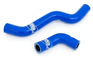 AS3 VRWG[^[z[X ebT R^ 4RT 260 2005-2017 p AS3 SILICONE RADIATOR HOSES for MONTESA COTA 4RT 260 2005-2017