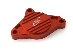 AS3 IC|vJo[ KTM 450 505 SX-F XC-F 2007-2012 450 SMR 2008-2012 AS3 OIL PUMP COVER for KTM 450 505 SX-F XC-F 2007-2012 450 SMR 2008-2012