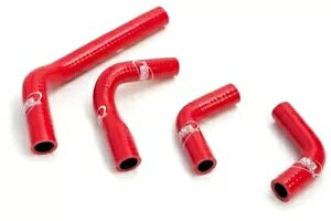 AS3 VRWG[^[z[X z_ CRF 250 R 2004-2009 CRF 250 X 2004-2019 p AS3 SILICONE RADIATOR HOSES for HONDA CRF 250 R 2004-2009 CRF 250 X 2004-2019