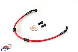 AS3 VENHILL ���A�u���[�L���C���z�[�X �z���_ CBR 929 954 RR �t�@�C�A�u���[�h 00-03�p AS3 VENHILL REAR BRAKE LINE HOSE for HONDA CBR 929 954 RR FIREBLADE 00-03 �y���s�A���i�z