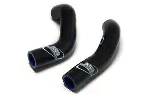 AS3 VRWG[^[z[X KAWASAKI KLE 650 VERSYS 2007-2016 p AS3 SILICONE RADIATOR HOSES for KAWASAKI KLE 650 VERSYS 2007-2016