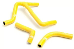 AS3 VRWG^[z[X XYL RMZ 450 2008-2014 (Y-KIT) AS3 SILICONE RADIATOR HOSES for SUZUKI RMZ 450 2008-2014 (Y-KIT)