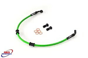 AS3 VENHILL Au[LCz[X KAWASAKI ZX6R 2007-2008p AS3 VENHILL REAR BRAKE LINE HOSE for KAWASAKI ZX6R 2007-2008