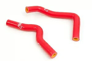 AS3 VRWG[^[z[XXYL RM 85 2002-2022 p AS3 SILICONE RADIATOR HOSES for SUZUKI RM 85 2002-2022