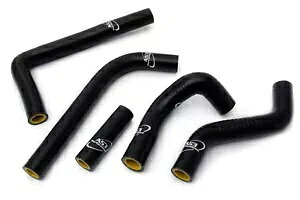AS3 VRWG[^[z[X XYL RMX 450 Z 2010-2019p AS3 SILICONE RADIATOR HOSES for SUZUKI RMX 450 Z 2010-2019