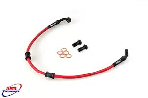 AS3 VENHILL �N���b�`���C���z�[�X �z���_ CBR 1000 RR �t�@�C�A�u���[�h 2004-2007�p AS3 VENHILL CLUTCH LINE HOSE for HONDA CBR 1000 RR FIREBLADE 2004-2007 �y���s�A���i�z