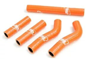 AS3 ptH[}XVRWG[^[z[XAKTM 250 EXC-F 2006-2007 ɓK AS3 PERFORMANCE SILICONE RADIATOR HOSES to fit KTM 250 EXC-F 2006-2007