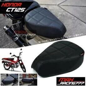 交換用デュアルスリムシートクッションスレッドフィットホンダ CT125 trail125 2020-2024 Replacement Dual slim seat cushion Thread Fit Honda CT125 trail125 2020-2024