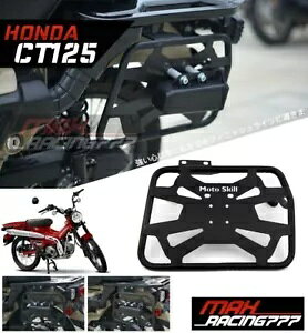 TChbNTChK[hbNThobOz_ Trail125 CT125 n^[ 20 24 Side Rack Side Guard Rack Saddle Bag For Honda Trail125 Ct125 Hunter 20 24