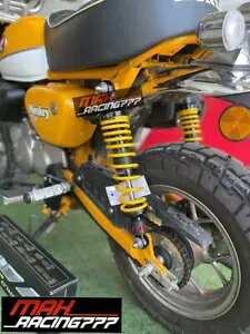 z_ L[ 125 Z125 18-2022 ATXyVKXVbN LH + RH ɓK FIT FOR HONDA MONKEY 125 Z125 18-2022 REAR SUSPENSION GAS SHOCK LH+RH
