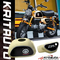 楽天市場】モンキー125 タンク（バイク用品｜車用品・バイク用品）の通販