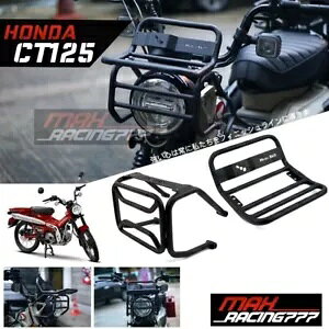 tgbN wbhCg K[h t[ MotoSkill z_ gC CT125 n^[ 20-24p Front Rack Headlight Guard Frame MotoSkill For Honda Trail CT125 Hunter 20-24