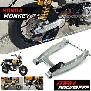 Xgb`Lbg A~XCOA[ XCOA[ z_ Z125 125 L[ 18-23p STRETCH KIT ALUMINUM SWING ARM SWINGARM FOR HONDA Z125 125 MONKEY 18-23