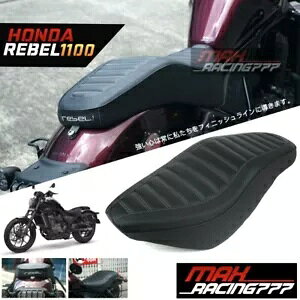 _uThfA^]ȃNbVV[gz_ CMX 1100 21-2023 DOUBLE SADDLE DUAL DRIVER SEAT CUSHION SEATS FOR HONDA REBEL CMX 1100 21-2023