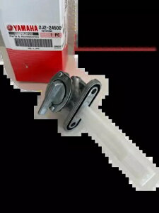 R^bv OEM }n SR 400 SR 500 D3/6 Fuel Tap OEM Yamaha SR 400 SR 500 D3/6