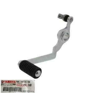 Vtgo[ OE }n FZ8 800 N/NA |}n FZ8 800 S/SA Fazer- Shift lever OE Yamaha FZ8 800 N / NA | Yamaha FZ8 800 S / SA Fazer-