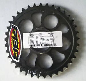 PBR AXvPbg ERGAL n[h 525 P 42 T hDJeB eBXg[_ 1000 DS 2003 2006- PBR REAR SPROCKET ERGAL HARD 525 P 42 T FOR DUCATI MULTISTRADA 1000 DS 2003 2006-