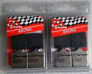 u{ RC J[{ u[L pbh 2 Zbg [VO r[^ SB8 K 1000 T^jJ 2007 BREMBO RC CARBON BRAKE PADS 2 SETS RACING FOR BIMOTA SB8 K 1000 SANTAMONICA 2007