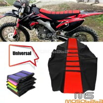 楽天市場】crf ハイシートの通販