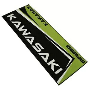 MPW Race Dept mXbv 200x75cm K[W [NVbv }bg JTL O[p MPW Race Dept Non-slip 200x75cm Garage Workshop Mat Kawasaki for Green