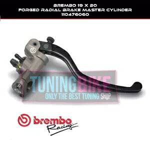 Brembo ���W�A�� �u���[�L �}�X�^�[ �V�����_�[ 19X20 �b�� DUCATI 1199 PANIGALE 12'-14 �p BREMBO RADIAL BRAKE MASTER CYLINDER 19X20 FORGED FOR DUCATI 1199 PANIGALE 12'-14 �y���s�A���i�z