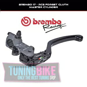 ブレンボ ポンパ フリツィオーネ ラジアーレ 17RCS ドゥカティ パニガーレ V4 S 18-22 BREMBO POMPA FRIZIONE RADIALE 17RCS DUCATI PANIGALE V4 S 18-22