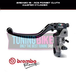 �u�����{ ���W�A�� �N���b�` �}�X�^�[ �V�����_�[ 16RCS �z���_ CBR1000RR 06-07 BREMBO RADIAL CLUTCH MASTER CYLINDER 16RCS FOR HONDA CBR1000RR 06-07 �y���s�A���i�z