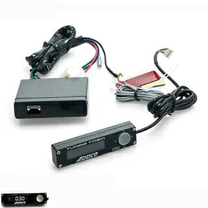 jo[TDC12Vԃ^Cv0fW^I[g^[{^C}[AFLEDfBXvCt Universal DC12V Car Type 0 Digital Auto Turbo Timer with White LED Display