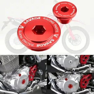 GWvONNP[XJo[ICtB[lWz_ XR 250L XR 250/400 ^[h Engine Plug Crankcase Cover Oil Filler Screw For HONDA XR 250L XR 250/400 Motard