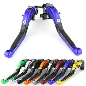 XYL DL1000 V-Strom 02-16 SV1000S 03-10 u[Lo[ƃNb`o[ɓK Fit For Suzuki DL1000 V-Strom 02-16 SV1000S 03-10 Brake Levers And Clutch Lever