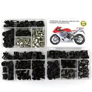 SȃtFAO{gt@Xi[lWibgLbg MV AGUSTA F4 F4R F4RR ɓK Complete Fairing Bolts Fasteners Screws Nuts Kit Fit For MV AGUSTA F4 F4R F4RR