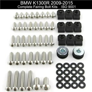 �X�e�����X���S�ȃt�F�A�����O�{���g�l�W�L�b�g�i�b�g 2014 BMW K1300R 09-15 �ɓK�� Stainless Complete Fairing Bolts Screws Kit Nuts Fit For 2014 BMW K1300R 09-15 �y���s�A���i�z