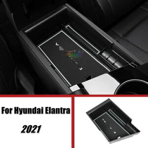 q_CGg 2021 J[Z^[R\[A[Xg[{bNXI[KiCU[gC For Hyundai Elantra 2021 Car Center Console Armrest Storage Box Organizer Tray