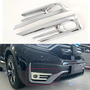 ABS クロームフロントフォグライトランプカバー成形トリム 2020 21 ホンダ CR-V EX EXL ABS Chrome Front Fog Light Lamp Cover Molding Trim For 2020 21 Honda CR-V EX EXL