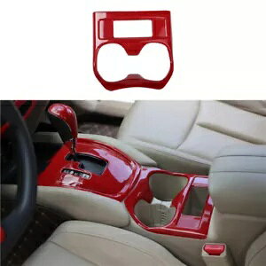 ���Y���[�O 2014-2020 ���b�h�J�[�{���t�@�C�o�[�~�h���R���\�[���h�����N�O���X�g���� For Nissan Rogue 2014-2020 Red Carbon Fiber Middle Console Drinking Glass Trim